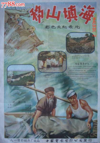 佛蒙特美术学院文凭毕业证怎么买高仿