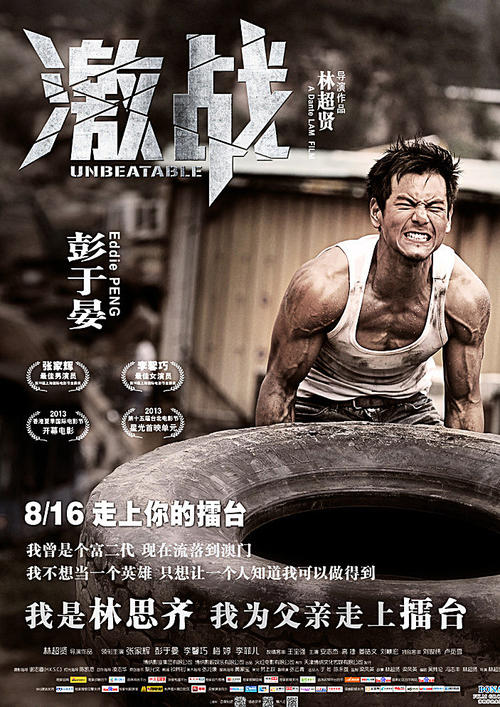 高仿浪琴机械表怎么样
